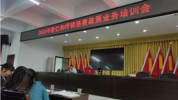 宜昌五峰培训_副本.png