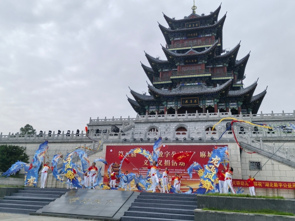 麻城3.jpg 麻城3.jpg