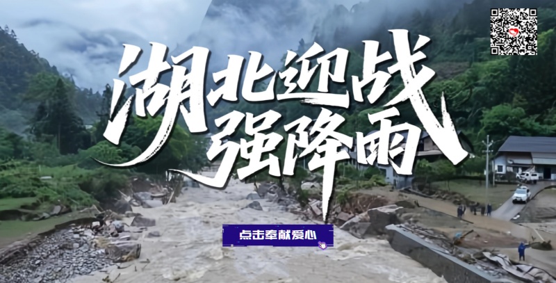 微信图片_20260525095755_576_51_副本.jpg