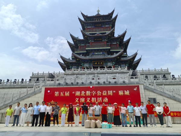 麻城1.jpg 麻城1.jpg