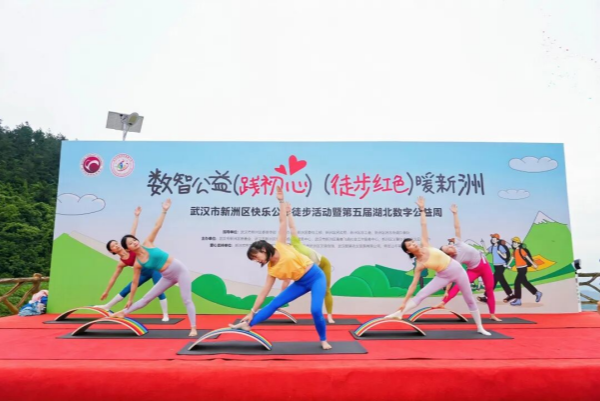 新洲1_副本.png 新洲1_副本.png