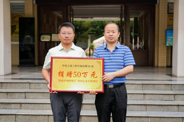洪山区3_副本.png