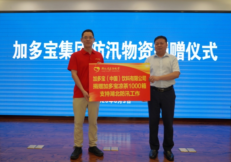 微信图片_20260603152704_166_157_副本.jpg 微信图片_20260603152704_166_157_副本.jpg