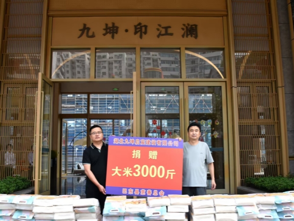 巴东2_副本.jpg 巴东2_副本.jpg