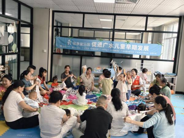 随州广水双桥社区健康童乐园亲子律动活动照片2_副本.png 随州广水双桥社区健康童乐园亲子律动活动照片2_副本.png