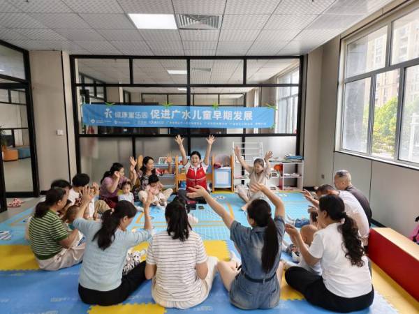 随州广水双桥社区健康童乐园亲子律动活动照片1_副本.png 随州广水双桥社区健康童乐园亲子律动活动照片1_副本.png