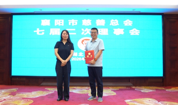 微信图片_20260612152144_副本.jpg