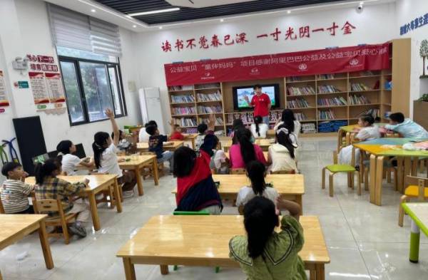 粽情端午关爱活动-黄石开发区铁山区慈善总会1_副本.png