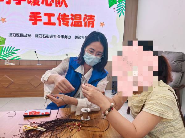 荆门掇刀石街道精障康复手工活动图_副本.png 荆门掇刀石街道精障康复手工活动图_副本.png
