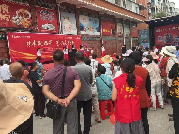 380e73306311f7636b4e1c2b8b43b47e_副本.jpg