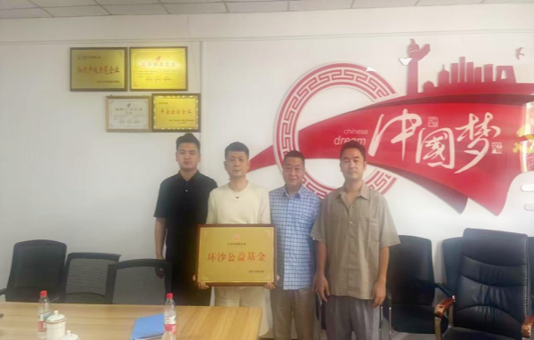 图片31.png 图片31.png
