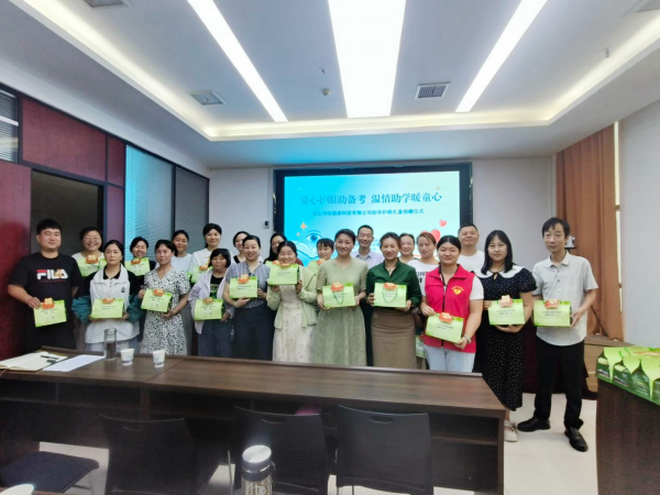 图片1(2).png 图片1(2).png