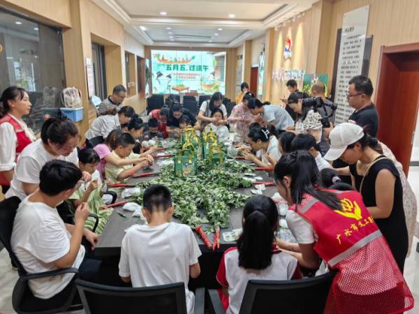 粽情迎端午-艾香润童心-亲子手工活动图片2_副本.png