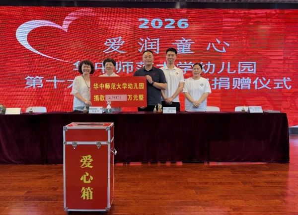 微信图片_2026-06-22_165408_472_副本.jpg 微信图片_2026-06-22_165408_472_副本.jpg