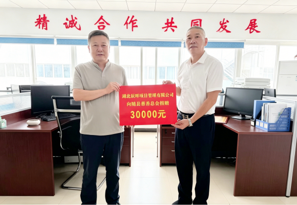 图片1_副本.png