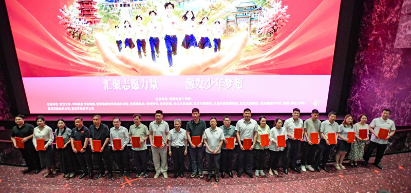 图片2_副本-改尺寸.png