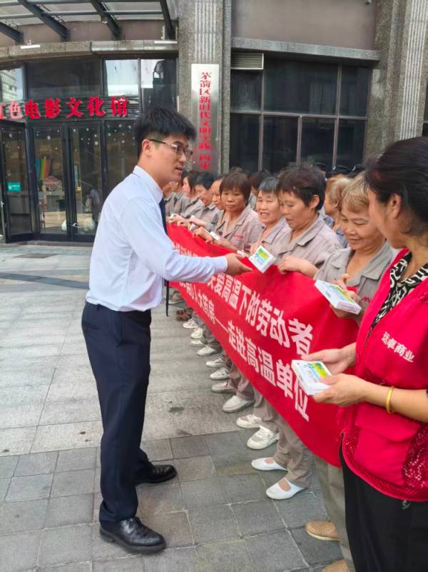 十堰慰问_副本.png 十堰慰问_副本.png