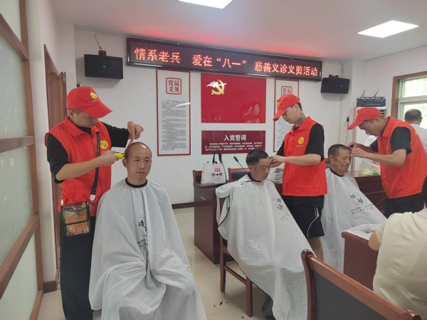 宜城2_副本.png 宜城2_副本.png