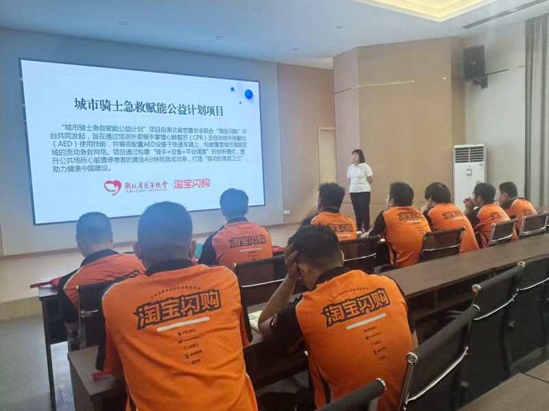 2009f04c3408441a1691c2f1815a916c_副本.jpg