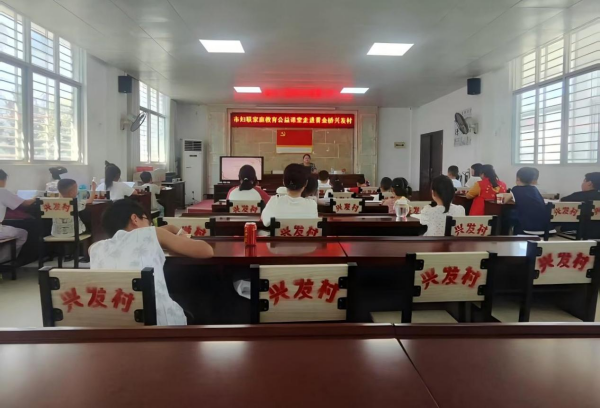 麻城3_副本.png