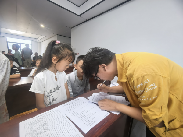 fe34a143-a742-46ad-99f3-2605a91994f0_副本.png fe34a143-a742-46ad-99f3-2605a91994f0_副本.png
