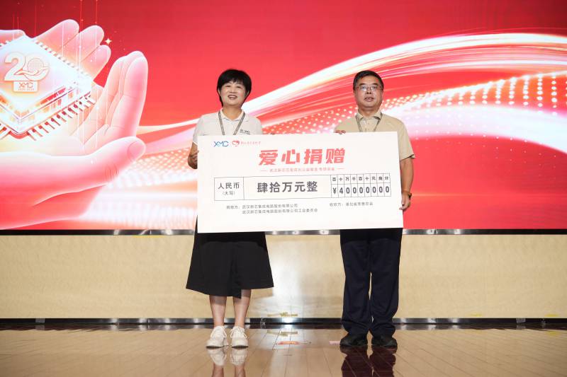 9473de4cb91f4b912e4a72ae51b39808_副本.png