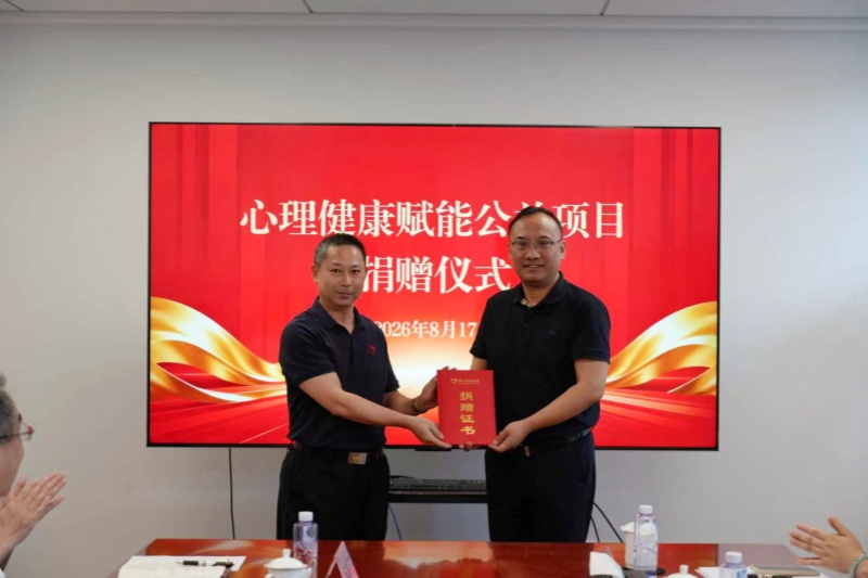 476edc3c724aa4d170f1a8876d99536a_副本.jpg