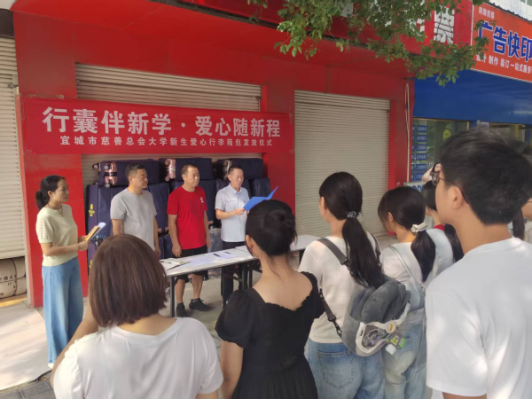 宜城市_副本.png