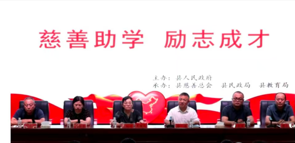 宣恩1_副本.png 宣恩1_副本.png