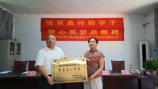 襄州区1_副本.jpg 襄州区1_副本.jpg