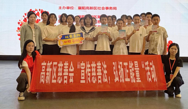 图片3_副本.png