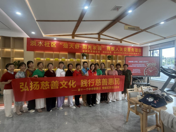 曾都区2_副本.png 曾都区2_副本.png