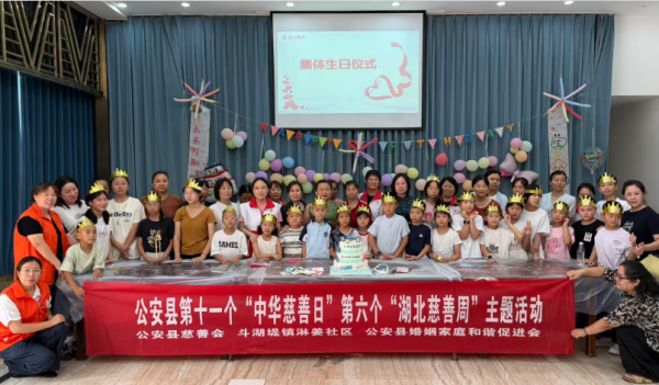 公安1_副本.png 公安1_副本.png