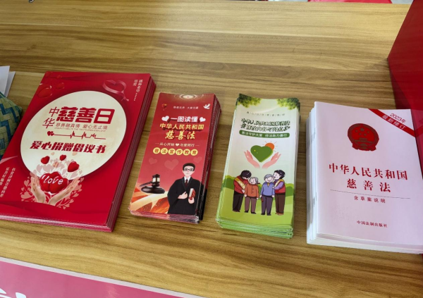 江夏2_副本_副本.png 江夏2_副本_副本.png