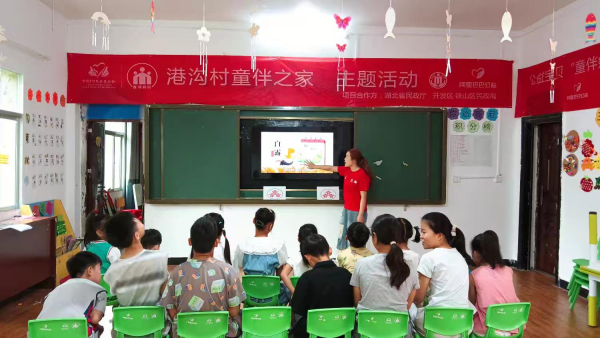 黄石_副本.png 黄石_副本.png