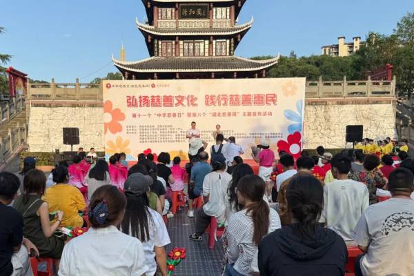 恩施市4_副本.png