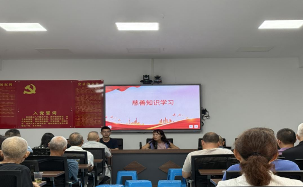 恩施市1_副本.png