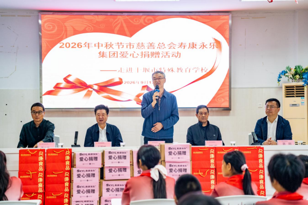 十堰1_副本.png 十堰1_副本.png