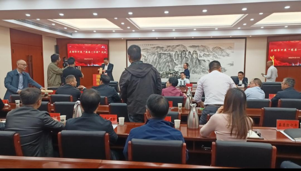 宣恩县_副本.png 宣恩县_副本.png
