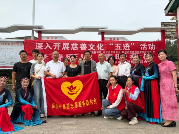 麻城1_副本.png 麻城1_副本.png