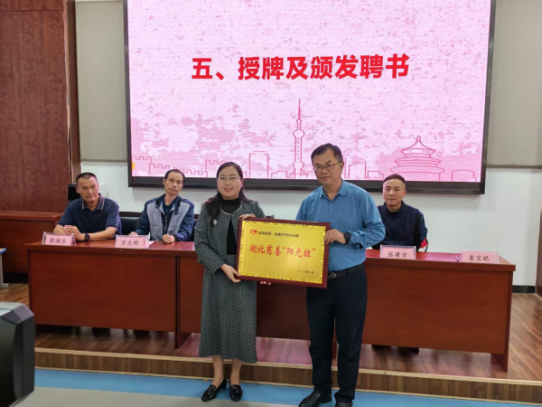 汉川市慈善阳光班3_副本.png 汉川市慈善阳光班3_副本.png