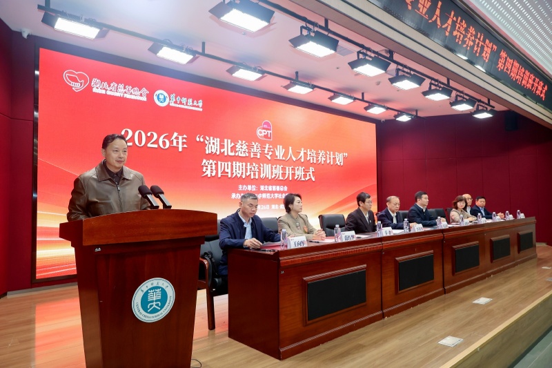 微信图片_20261026163915_977_51_副本.jpg