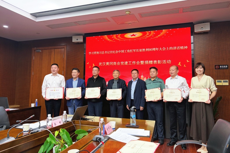 微信图片_20261027161857_872_454.jpg