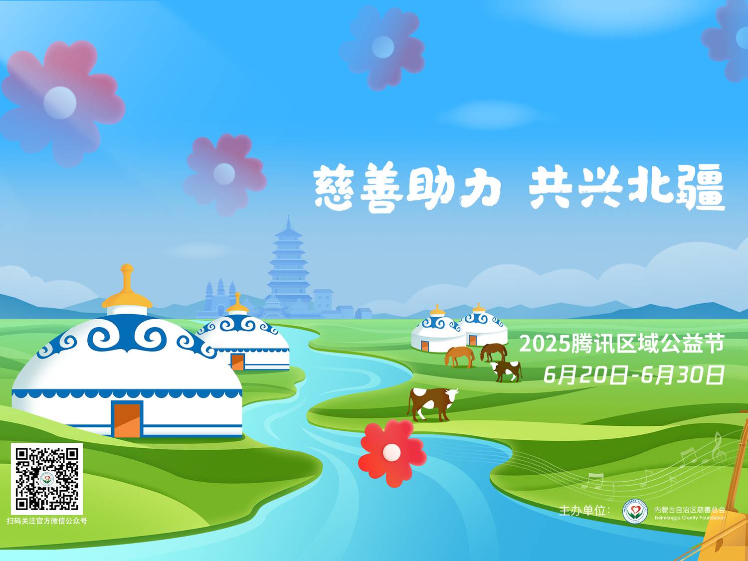74a4f94cb2734154f6a8e5cd270a0d8.jpg