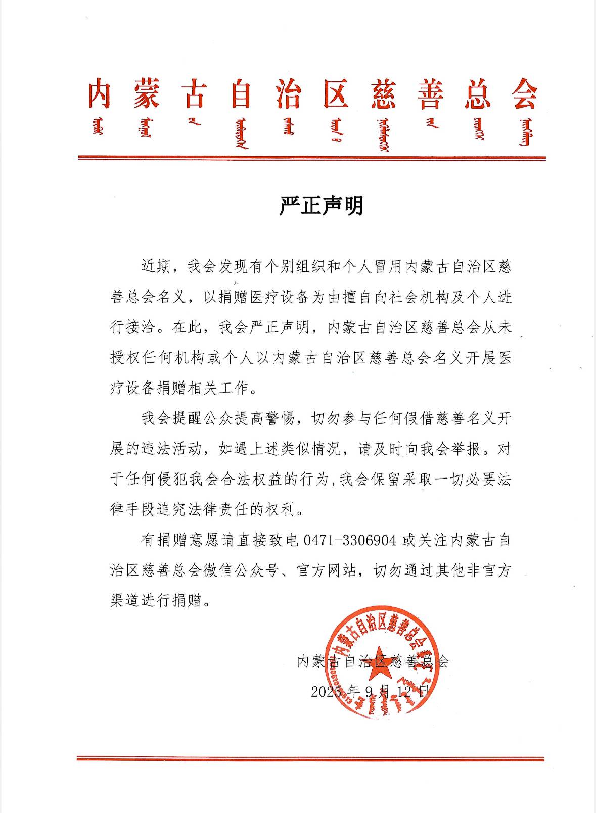 9f94cb97874a02d0b5887106a6e360b6.jpg