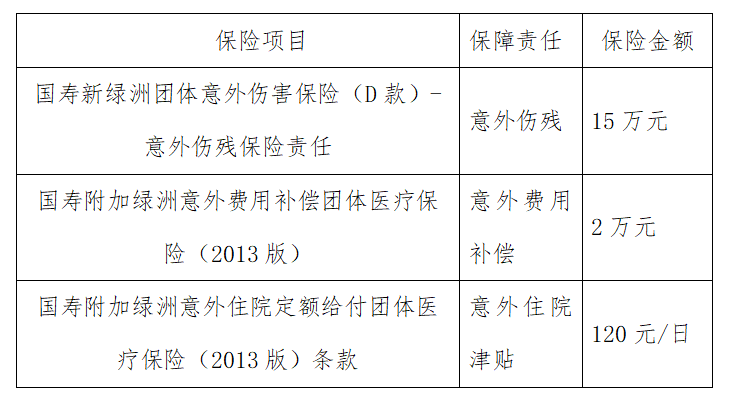 ScreenShot_2025-10-23_110743_086.png ScreenShot_2025-10-23_110743_086.png