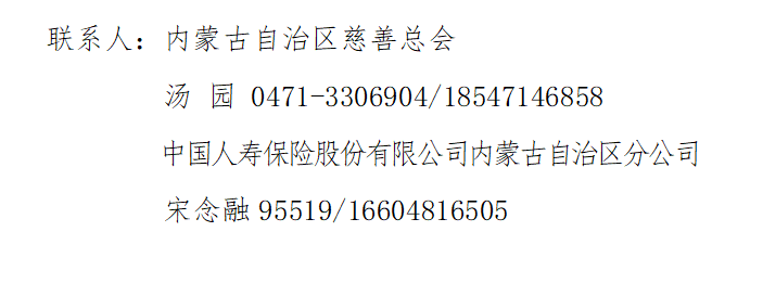 ScreenShot_2025-10-23_111029_045.png ScreenShot_2025-10-23_111029_045.png