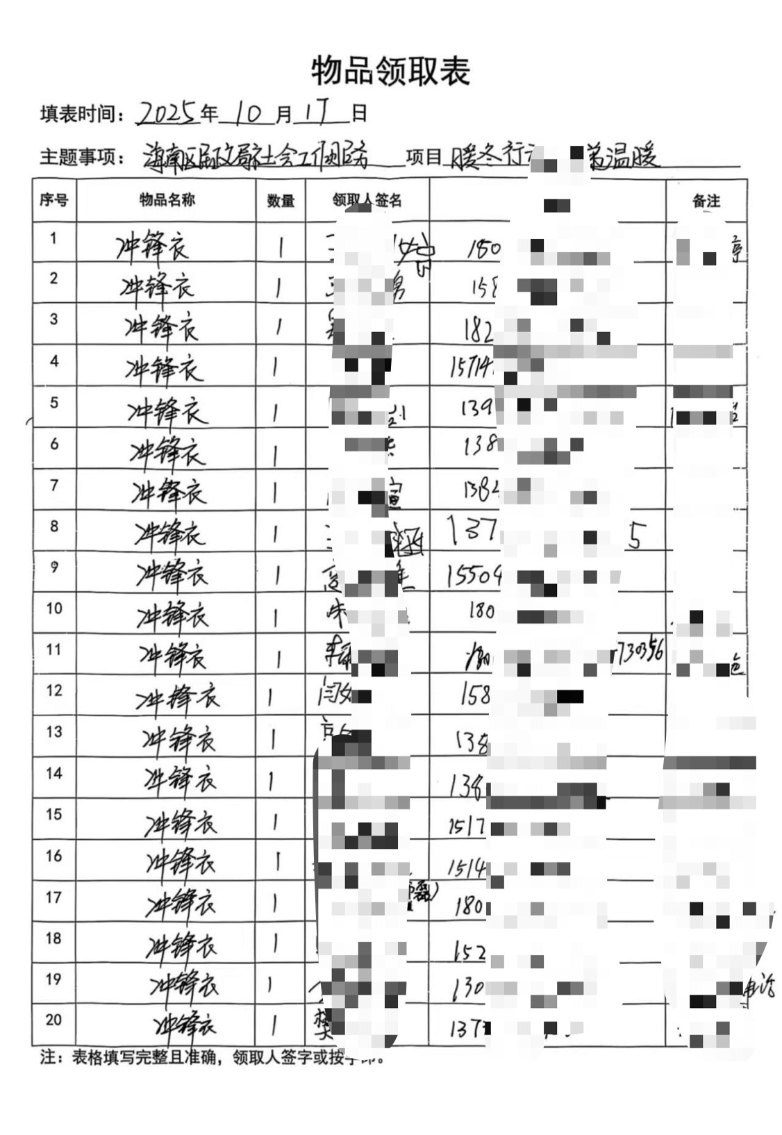 3201dcf1ccfeca50555c6e99984e05bc.jpg 3201dcf1ccfeca50555c6e99984e05bc.jpg