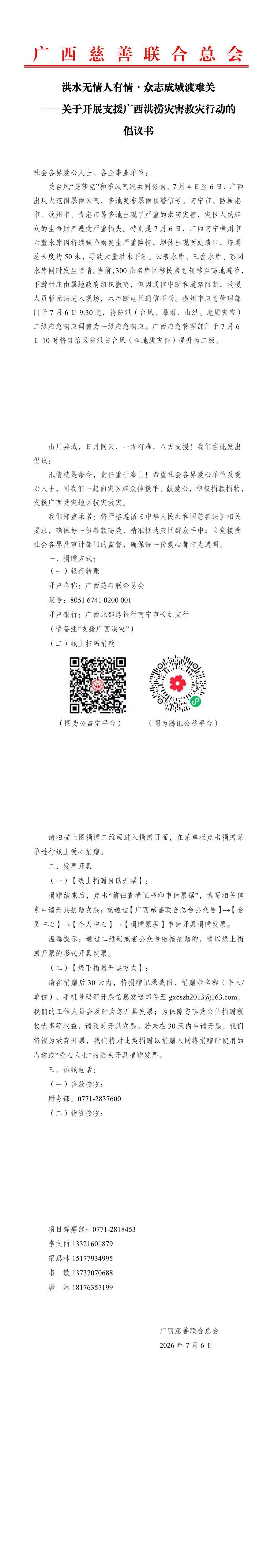 e9463e63b6decc755421d73a5808ef09.jpg