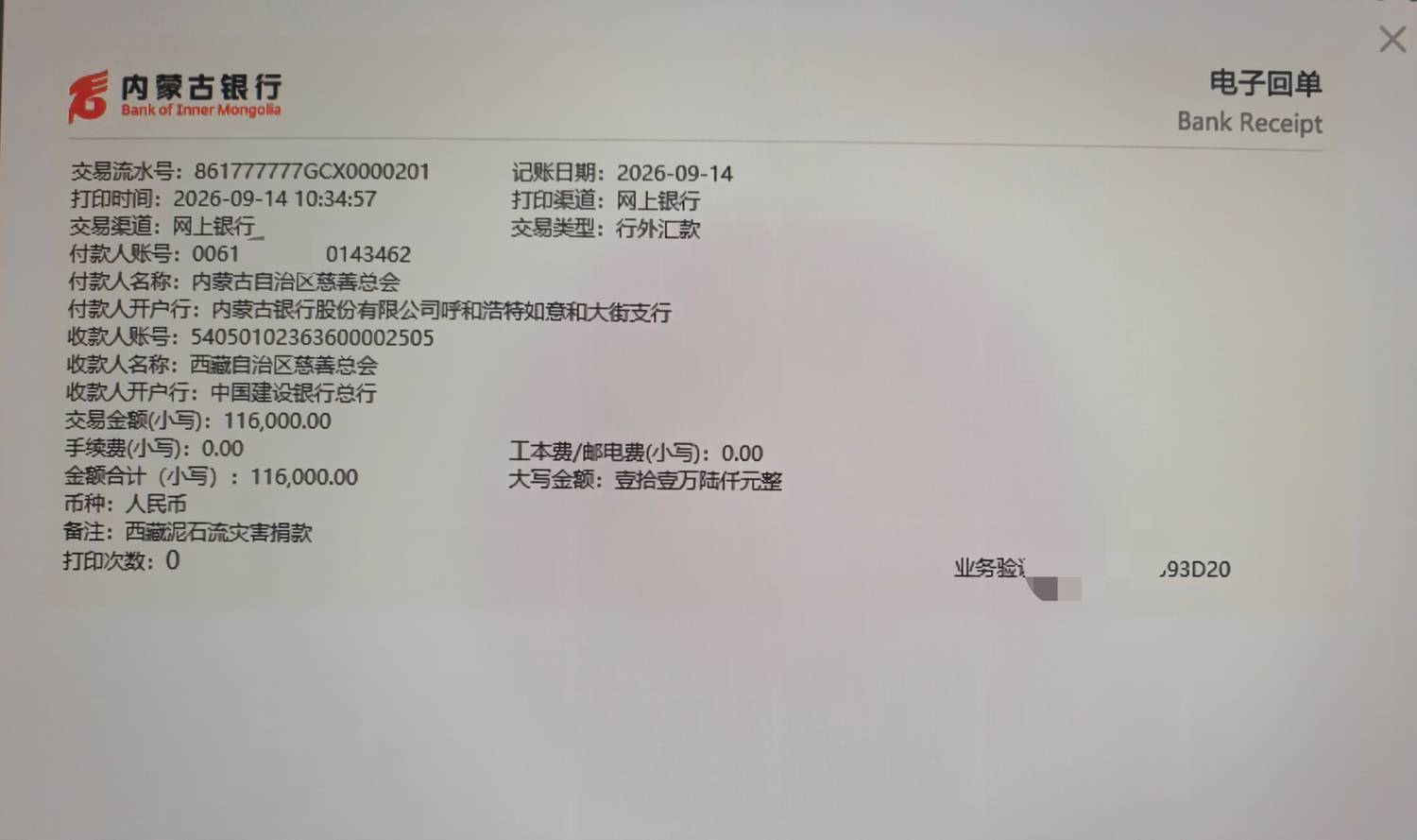 cf753e8c359a790e279e2eca38dfcfd2.jpg